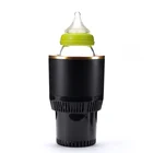 Car auto cooling heating electric fast baby milk bottle warmer price