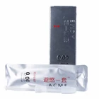 Hot sale vagina liquid invisible condom oem