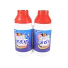 New formula washing machine cleaner 200g laundry machine cleaning powder