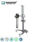 Batch high shear homogeneous emulsifier , Sanitary Food grade stainless steel homogenizer mixer