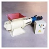 Loading Material Rigid Impeller Feeder Used for Wood Chip