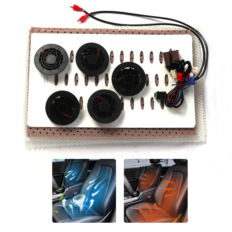 Car Seat Ventilation Cooler, DC12V, Alloy wire - detail 2
