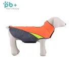 new design waterproof clothes dog coat pet raincoat for small dogs