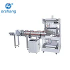 Automatic Packing Machine Automaticautomatic In Stock Full Automatic Packing Machine New Machine In 2020