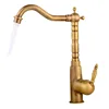 Factory Price Antique Brass Bathroom Basin Faucet rotation basin taps mixer