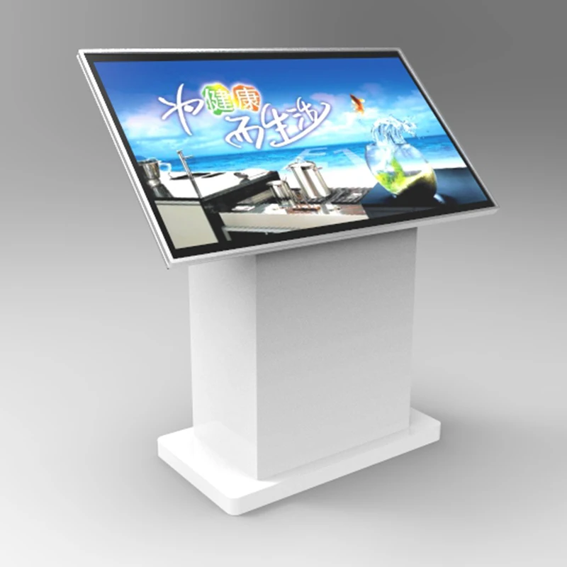 product-ITATOUCH-43inch Table Stand Capacitive Multi Touch Screen Panel Lcd Display Interactive Kios