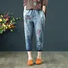19 Spring new embroidered crane embroidered light blue loose jeans 7-minute pants worn loose waist 2081