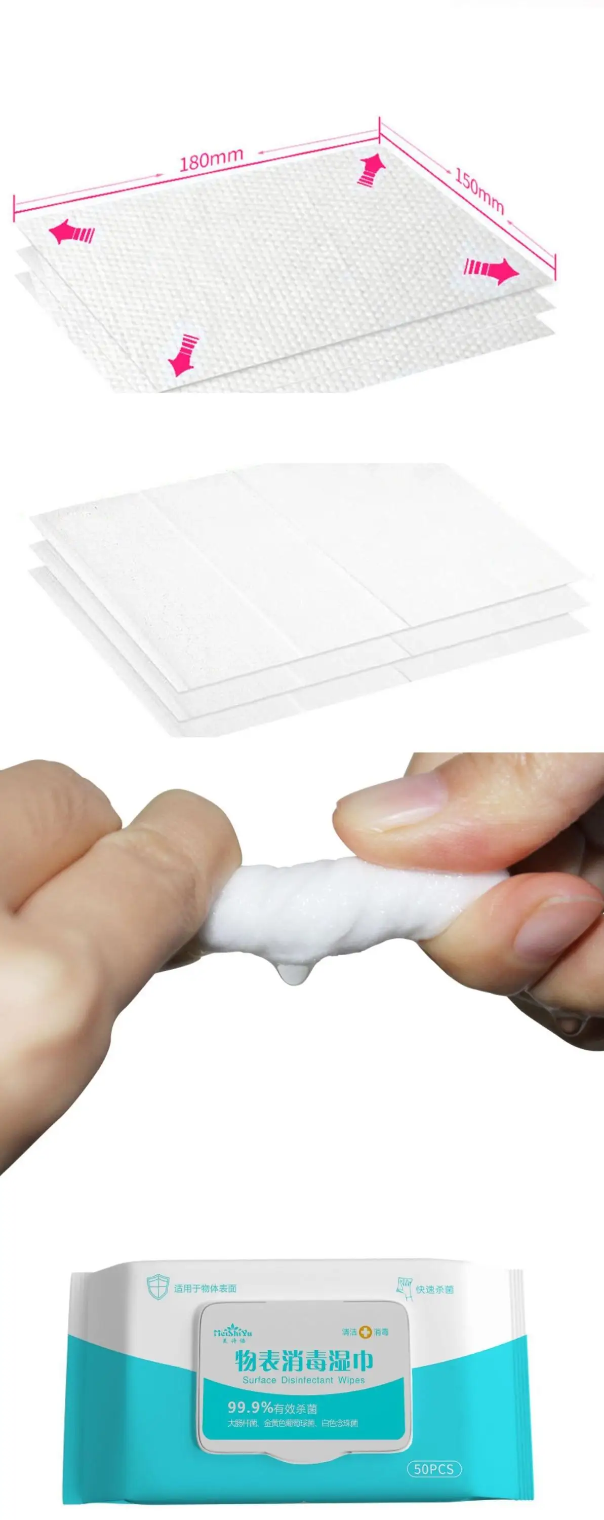alcohol wipes (1).jpg