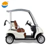 /product-detail/electric-golf-cart-buggy-cheap-price-62245898465.html