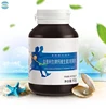 Nutritional Supplements Collagen Protein capsules Vitamin D chewing calcium tablets