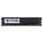 Ddr3 Ddr Ddr3 Ddr3 4 Gb Ram Ddr 3 4gb Desktop