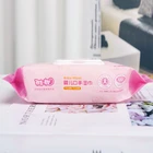 Wholesale 80pcs Pure water cleaning Alcohol Free Baby Wet Wipe Price Competitive wet wipes