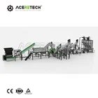 Plastic Recycling System for PET flakes bottles film lumps drying crushing recycling pelletizing