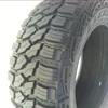 /product-detail/lakesea-motorcycle-tyres-4x4-jeep-suv-tyre-mud-terrain-tires-mt-tire-for-sale-245-75r16-60237856245.html