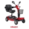 /product-detail/portable-lightweight-electric-mobility-scooters-medical-scooter-electric-vehicles-60375909610.html