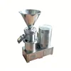 Automatic Mini Milk Colloid Mill Peanut Sauce Milling Machine Peanut Grinding Machine