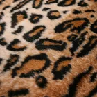 Smooth Leopard Print Jacquard Beige brown and black Faux Fur Fabric Fake