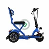 /product-detail/new-model-electric-adult-tricycles-for-adult-with-new-design-62387746174.html