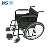 /product-detail/manual-wheelchair-for-adult-disabled-people-62349161170.html