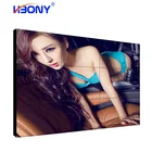Player Lcd Video Wall 4x4 Ultra Thin Did 4X4 HD LCD Video Wall Media Player Controller
