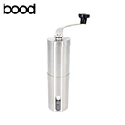 Amazon stainless steel manual burr coffee grinder