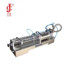 GFC manual pedal dual heads juice liquid filling machine