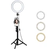 /product-detail/high-quality-9-inch-15w-studio-photography-usb-dimmable-selfie-led-ring-light-for-makeup-62020164543.html