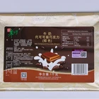 Chocolate Chocolate Designer Chocolates Milk Compound Chocolate Brown