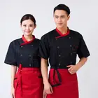 Unisex Short Sleeves Double-Breasted Hotel Kitchen Restaurant Uniform Cook Chef Jacket