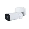 Dahua PTZ1C203UE-GN 2MP 3x 2.7mm~8.1mm Zoom Starlight IR 20m PTZ Network Camera with Heat Map and Face Detection function