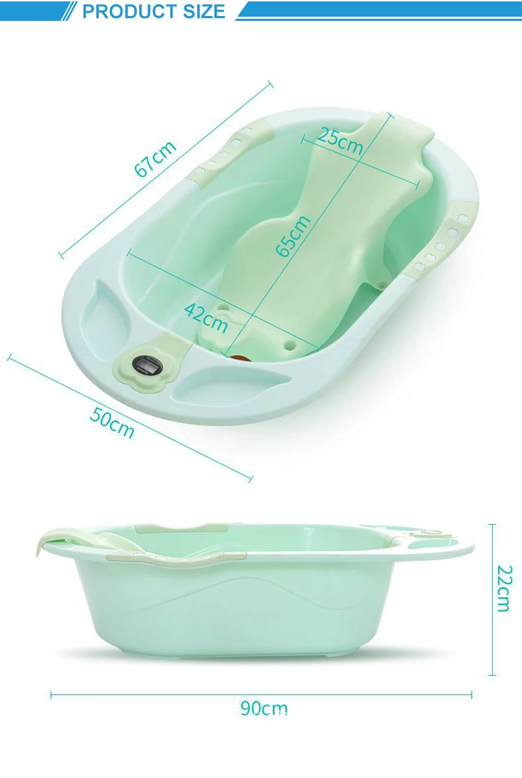 bpa free cheap plastic baby bath tub with thermometer