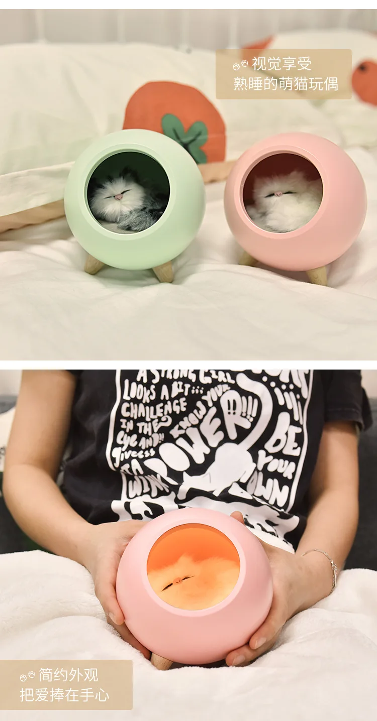 Pet Cat Room Bedroom Table Cartoon Creative Modern Lovely Led Usb Charging Atmophere Small Night Lights