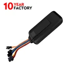 wholesale cheapest truck trailer vehicle GSM accelerometer 36v 24 volt gps tracker support change imei