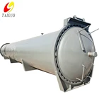 Autoclave Aerated Concrete AAC Block Making Machine High Pressure Brick Plant Steam Autoclave
