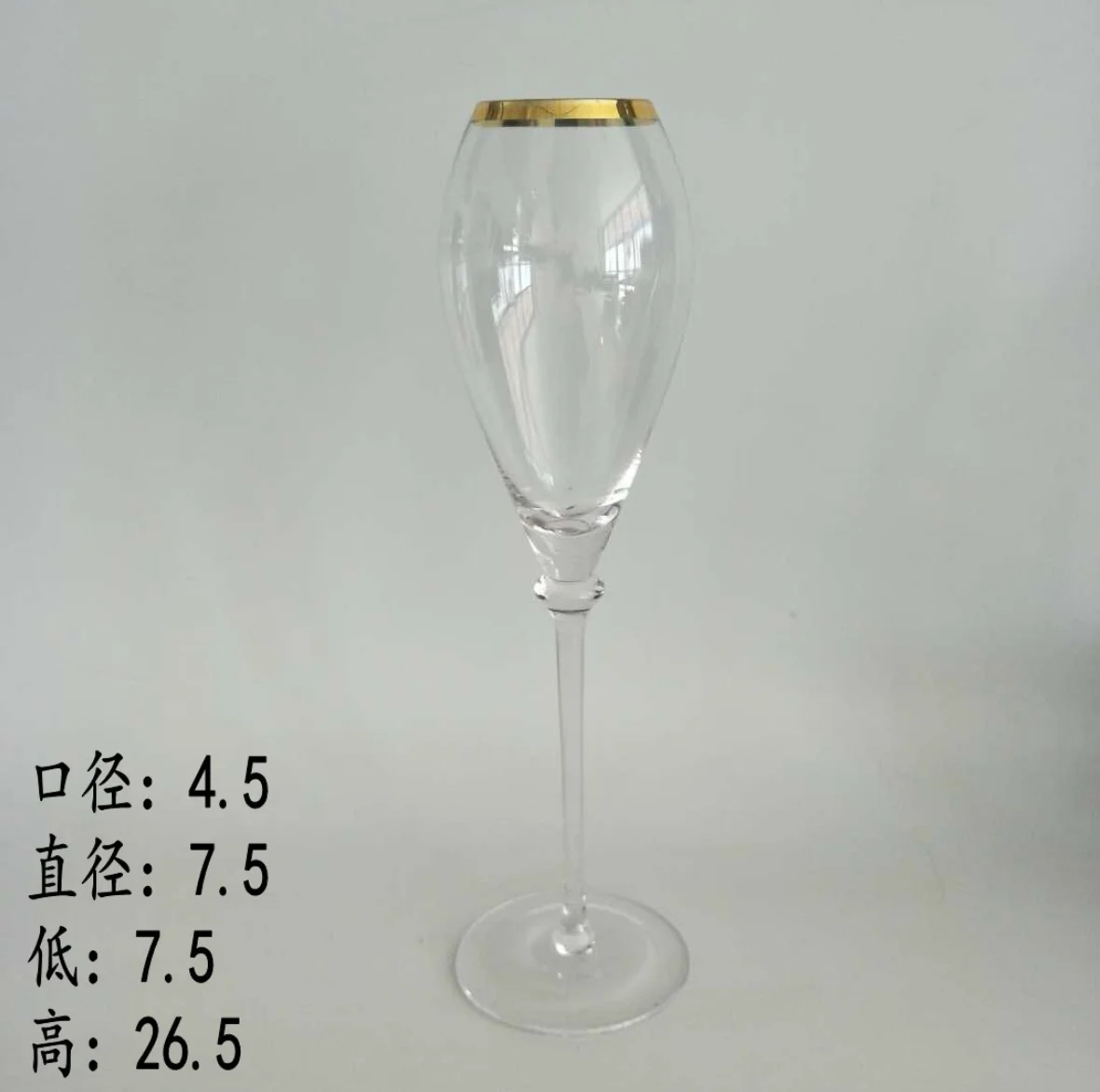 Guangzhou wedding glassware brands crystal gold rim wine glass stemware water juice champagne glass 20