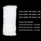 factory wholesale elastic band 3mm width Elastic Band 5mm white black elastic band 6mm