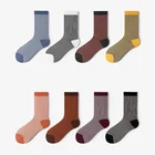 Wholesale Custom Logo Men Short Sport Socks colored dress socks