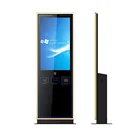 Factory wholesale price checker kiosk self service 43 inch ticket vending vertical touch screen kiosk