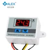 Temperature Humidity meter LCD Probe Max min digital thermometer In Out hygrometer