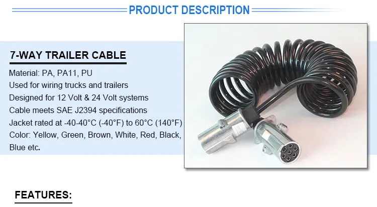 trailer cable (1).jpg