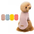 2019 autumn winter pet clothes cotton bottoming shirt dog home service