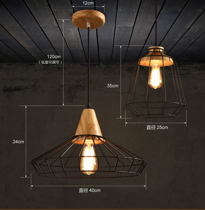 Artdecolite Industrial Loft Geometric Black Metal Cage Single Light Wood Art Pendant Light
