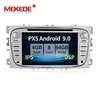 /product-detail/px5-android9-0-ips-dsp-8core-7-multimedia-car-dvd-gps-car-audio-video-for-ford-focus-2-2008-2011-mondeo-s-max-c-max-62224793484.html