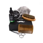 Beard Balm And Beard Oil Kit Natural Organic Beard Growing Oil Gift Set With Comb