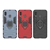 /product-detail/a30-phone-case-accessories-armor-mobile-phone-case-for-samsung-galaxy-a30-62289432709.html