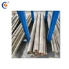 /product-detail/c93700-bronze-bar-cooper-rod-copper-bar-brass-rod-conform-with-astm-standard-62143838722.html