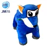 /product-detail/jumi-battery-operated-animal-rider-kids-and-adult-for-mall-60679198161.html