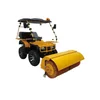 High quality and High effectiveness 1500cc engine power small gasoline hand snow sweeper snow thrower for sale