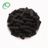 /product-detail/activated-carbon-1kg-price-air-purifying-bag-canister-filter-electrode-export-data-specific-gravity-of-activated-carbon-62320183537.html