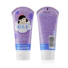 Face wash moisturizing baby facial cream cleanser